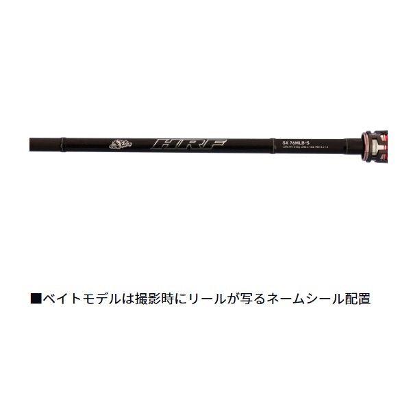25 HRF SX